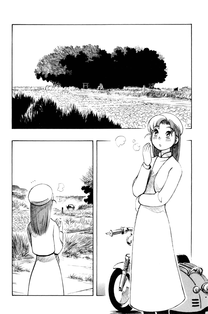 img Yokohama Kaidashi Kikou 5
